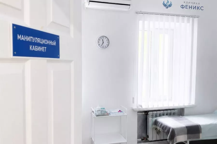 Наркологическая помощь в Черноголовке